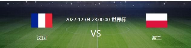 叶枫冷冷道：别跟我提帝豪集团，想起帝豪集团我他妈就来气。